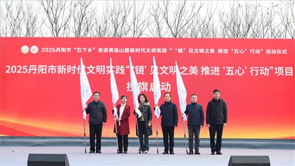 聚焦“四个年”谋新局 深耕理论“润心”展党校风采